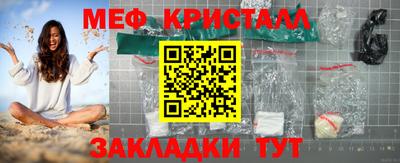 MDMA Premium VHQ Краснокаменск