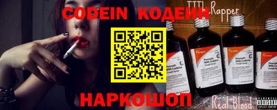 MDMA Premium VHQ Краснокаменск