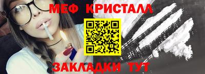 MDMA Premium VHQ Краснокаменск