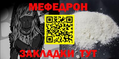 кокаин колумбия Краснодар