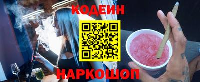 MDMA Premium VHQ Краснокаменск