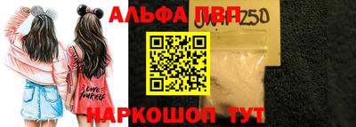 кокаин колумбия Краснодар