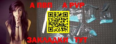 MDMA Premium VHQ Краснокаменск