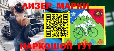 прущая мука Краснознаменск
