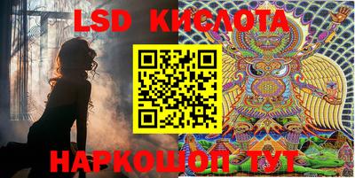 прущая мука Краснознаменск