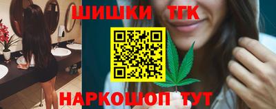 MDMA Premium VHQ Краснокаменск
