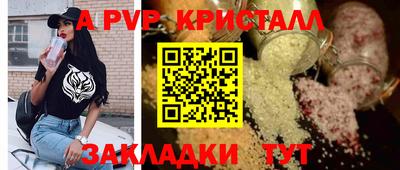 кокаин колумбия Краснодар