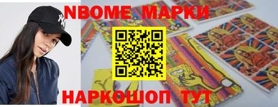 MDMA Premium VHQ Краснокаменск