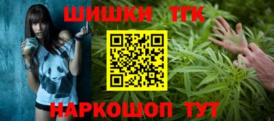 прущая мука Краснознаменск