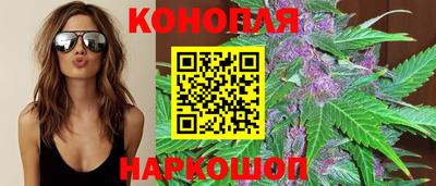 прущая мука Краснознаменск