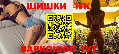 прущая мука Краснознаменск