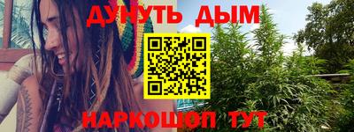 MDMA Premium VHQ Краснокаменск