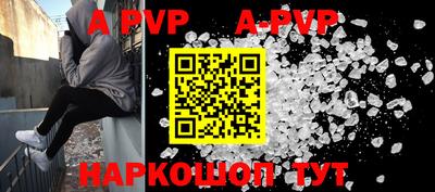 MDMA Premium VHQ Краснокаменск