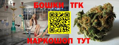MDMA Premium VHQ Краснокаменск