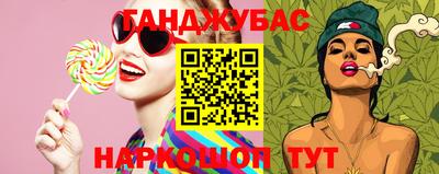 MDMA Premium VHQ Краснокаменск