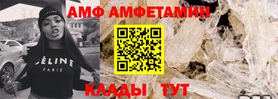 MDMA Premium VHQ Краснокаменск