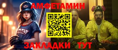 кокаин колумбия Краснодар