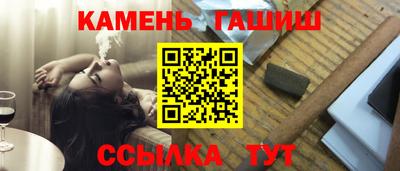 прущая мука Краснознаменск