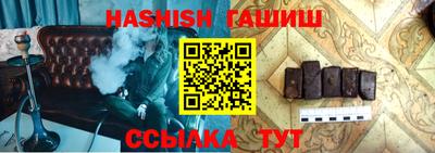 MDMA Premium VHQ Краснокаменск