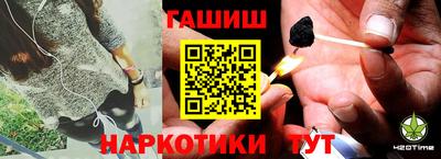 MDMA Premium VHQ Краснокаменск