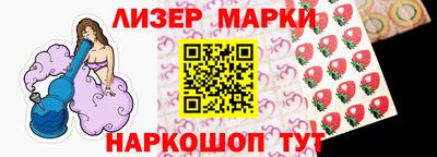 кокаин колумбия Краснодар