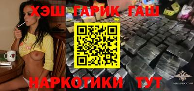 кокаин колумбия Краснодар