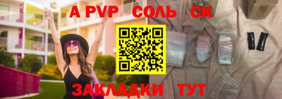 MDMA Premium VHQ Краснокаменск