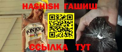 кокаин колумбия Краснодар