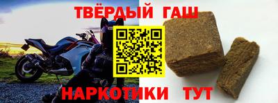 кокаин колумбия Краснодар