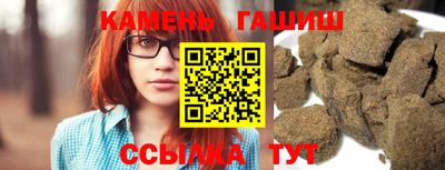 прущая мука Краснознаменск