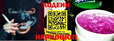 прущая мука Краснознаменск