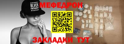 MDMA Premium VHQ Краснокаменск