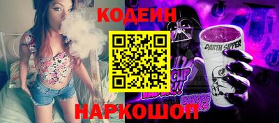 прущая мука Краснознаменск