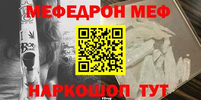 кокаин колумбия Краснодар